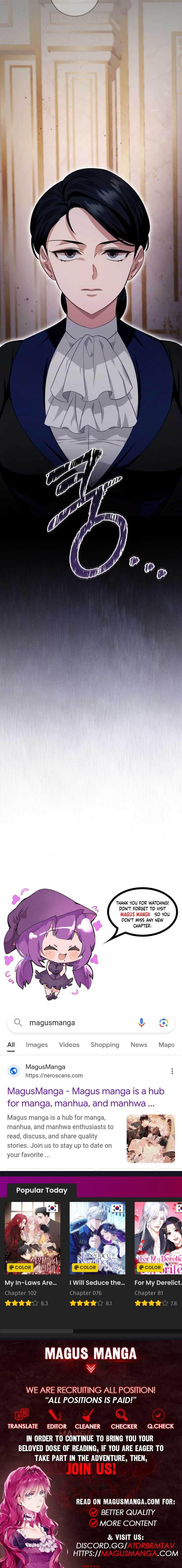 Beneath the Surviving Princess Joyful Facade Chapter 22 - Page 14