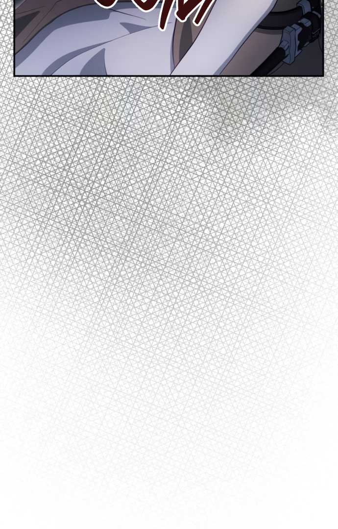 Beneath the Surviving Princess Joyful Facade Chapter 30 - Page 15