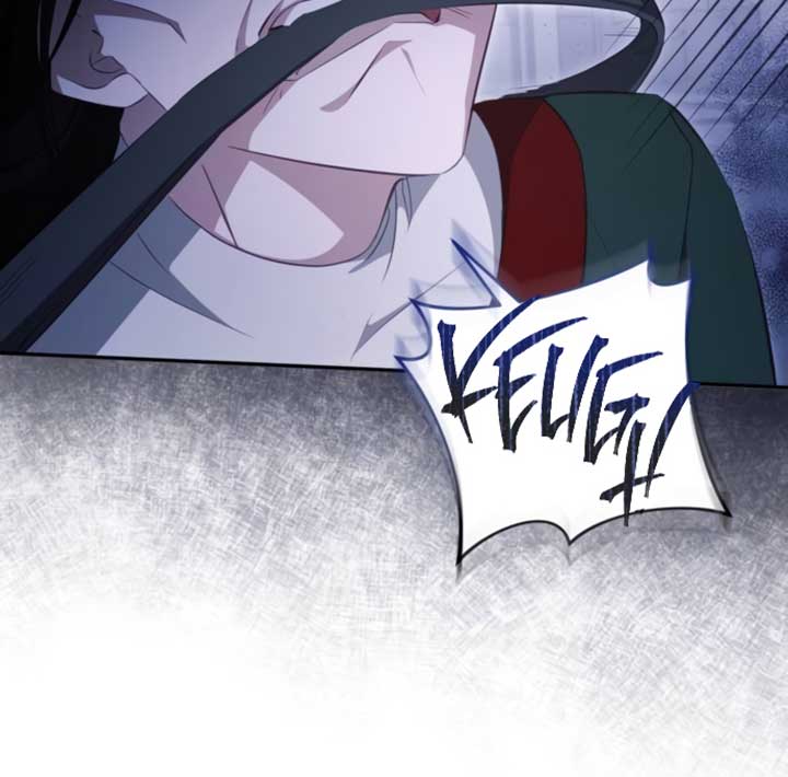 Beneath the Surviving Princess Joyful Facade Chapter 33 - Page 118