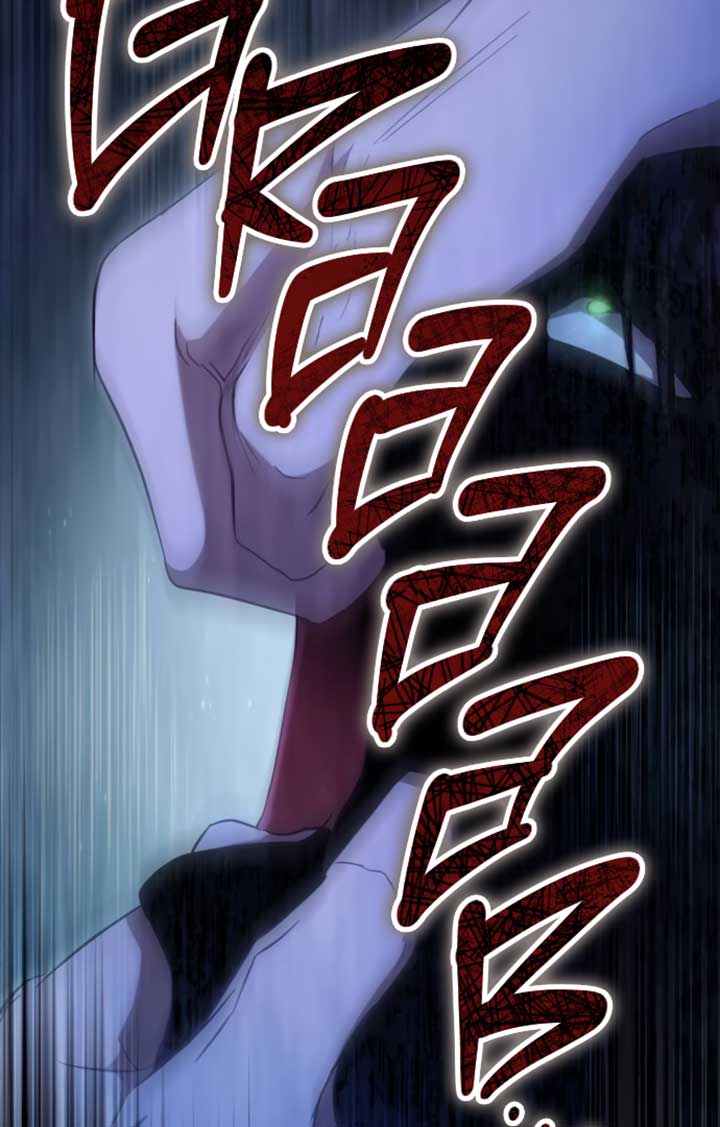 Beneath the Surviving Princess Joyful Facade Chapter 33 - Page 159