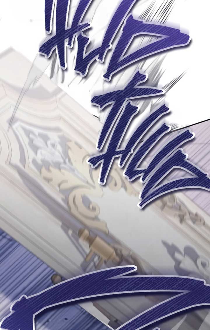 Beneath the Surviving Princess Joyful Facade Chapter 33 - Page 73