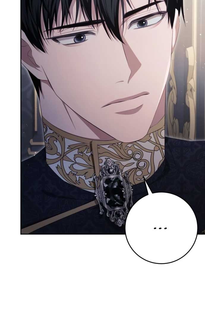 Beneath the Surviving Princess Joyful Facade Chapter 35 - Page 15