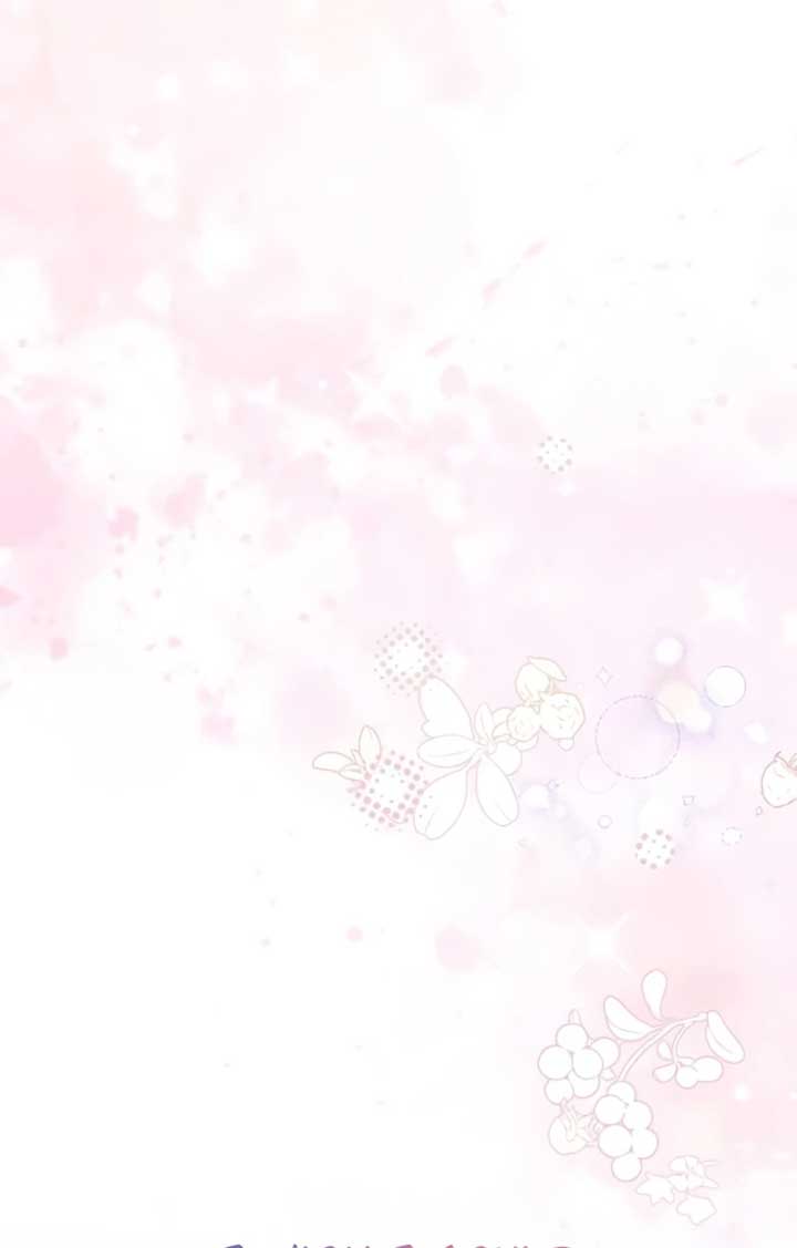 Beneath the Surviving Princess Joyful Facade Chapter 38 - Page 57