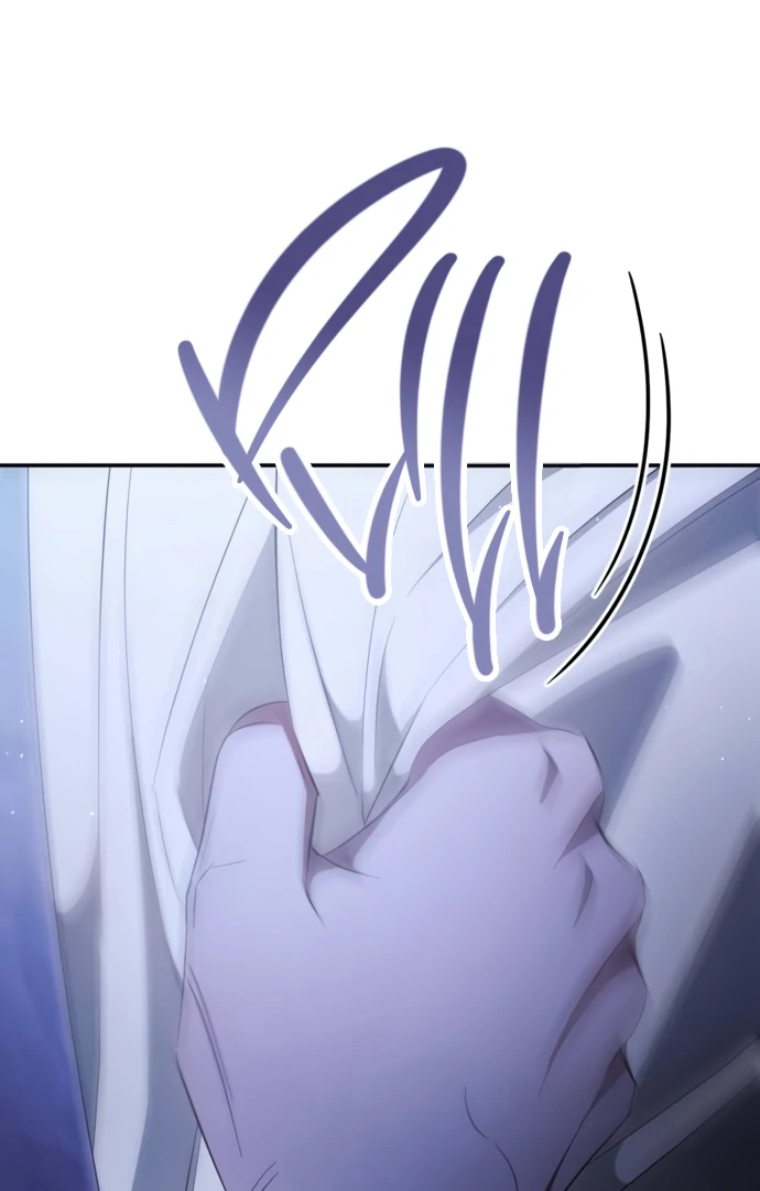 Beneath the Surviving Princess Joyful Facade Chapter 41 - Page 38