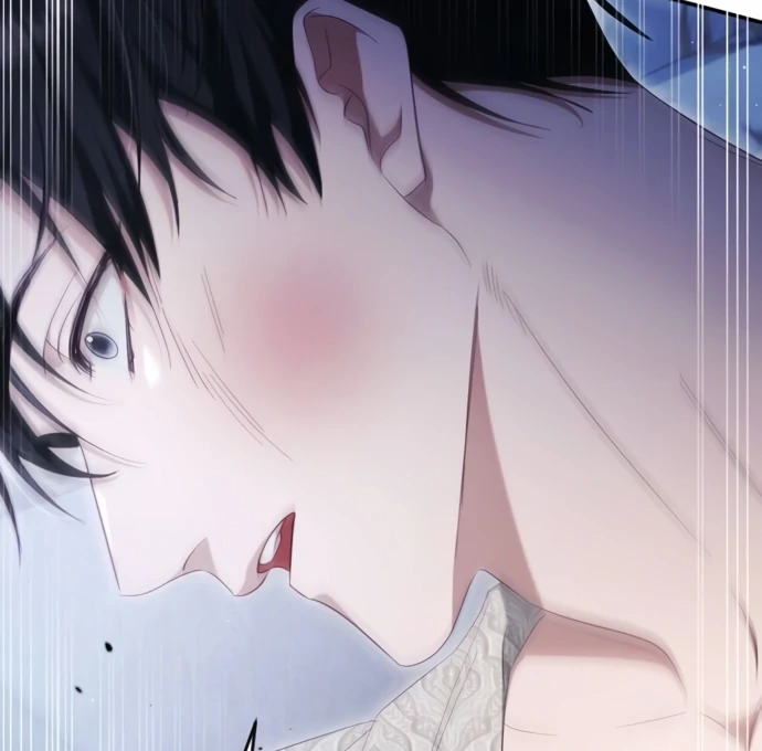 Beneath the Surviving Princess Joyful Facade Chapter 42 - Page 19