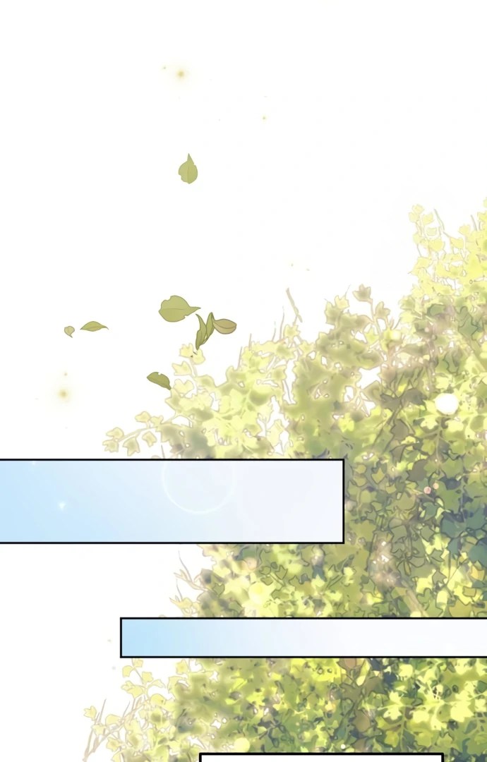 Beneath the Surviving Princess Joyful Facade Chapter 43 - Page 32