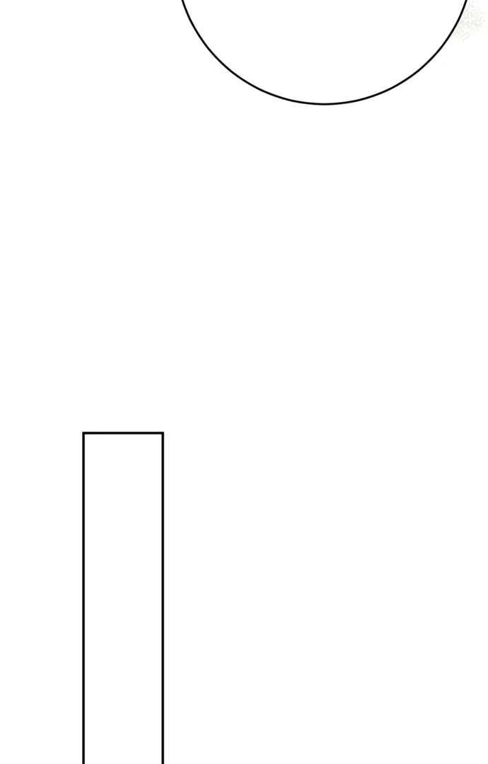 Beneath the Surviving Princess Joyful Facade Chapter 43 - Page 64