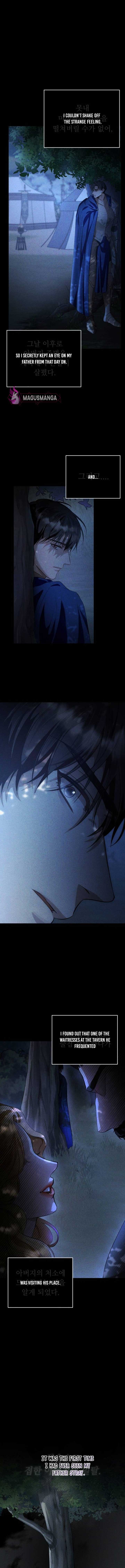 Beneath the Surviving Princess Joyful Facade Chapter 5 - Page 2