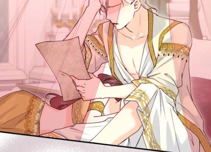 The Seventh Marriage Awaits Chapter 10 - Page 151