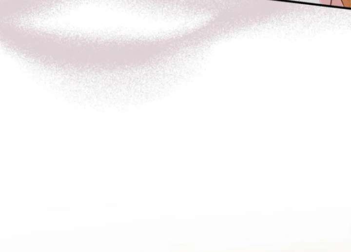 The Seventh Marriage Awaits Chapter 10 - Page 152