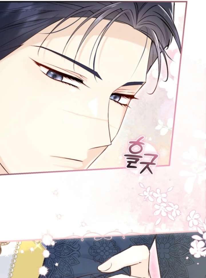 The Seventh Marriage Awaits Chapter 10 - Page 53