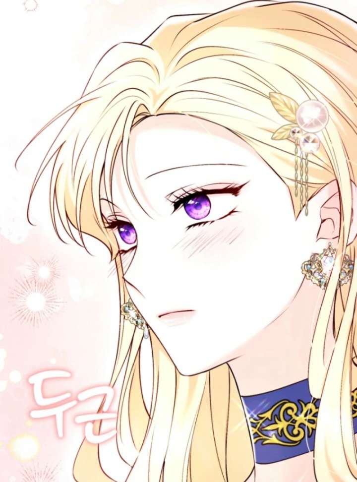 The Seventh Marriage Awaits Chapter 10 - Page 75