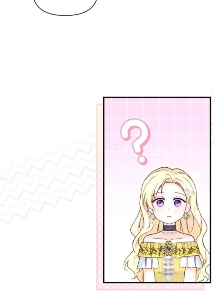 The Seventh Marriage Awaits Chapter 10 - Page 81