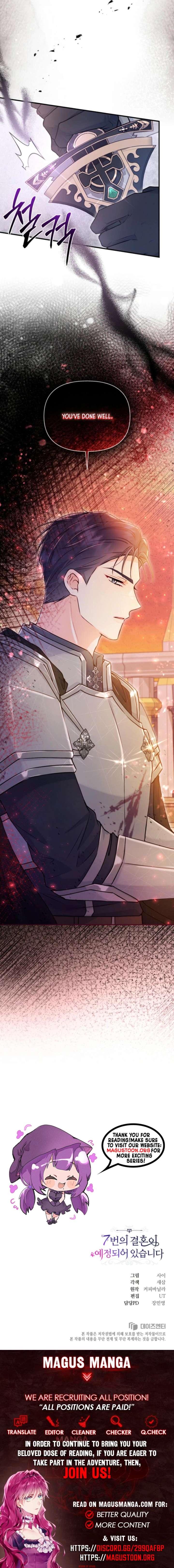 The Seventh Marriage Awaits Chapter 11 - Page 11