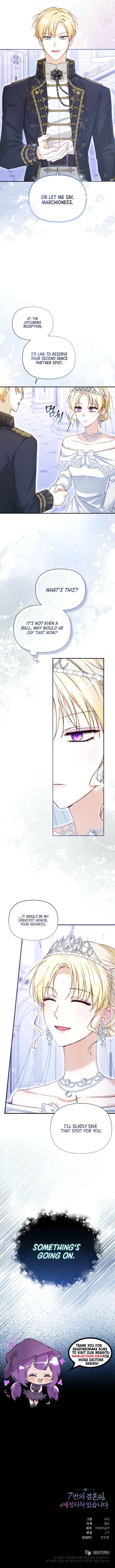 The Seventh Marriage Awaits Chapter 13 - Page 15