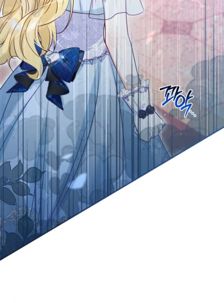 The Seventh Marriage Awaits Chapter 14 - Page 122