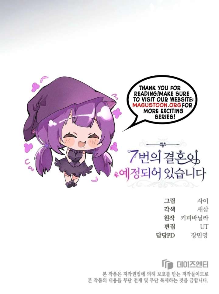 The Seventh Marriage Awaits Chapter 14 - Page 141