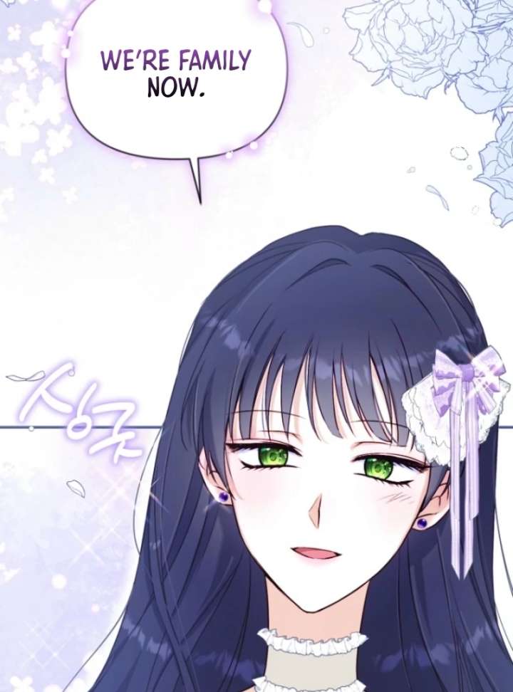 The Seventh Marriage Awaits Chapter 14 - Page 17