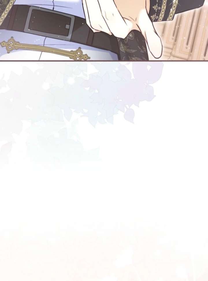 The Seventh Marriage Awaits Chapter 14 - Page 53