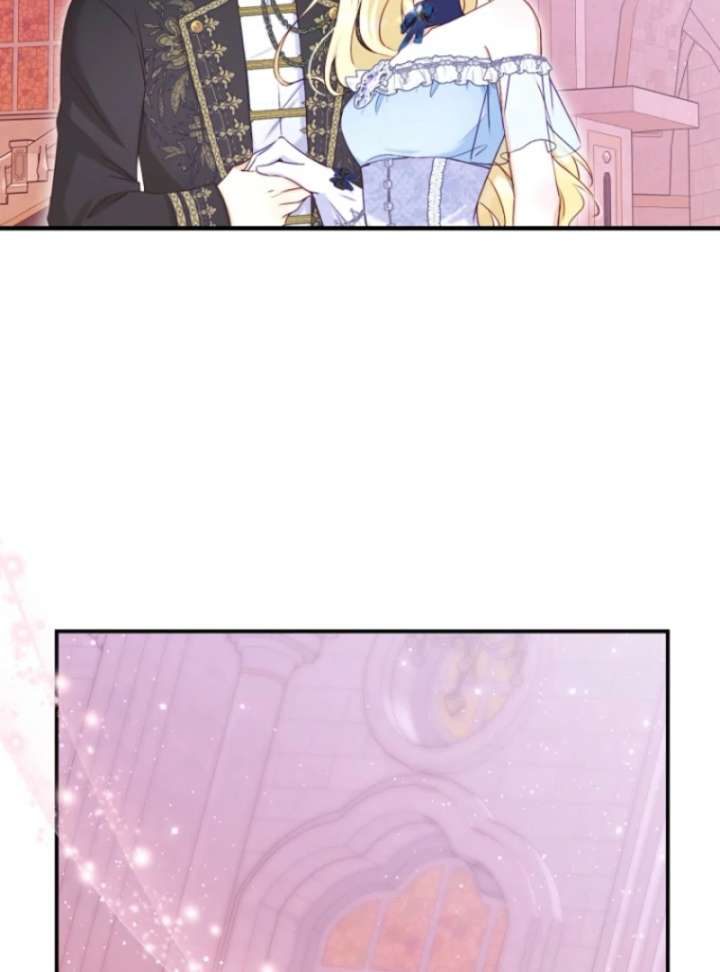 The Seventh Marriage Awaits Chapter 14 - Page 75