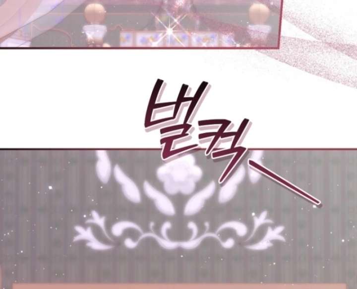 The Seventh Marriage Awaits Chapter 14 - Page 98