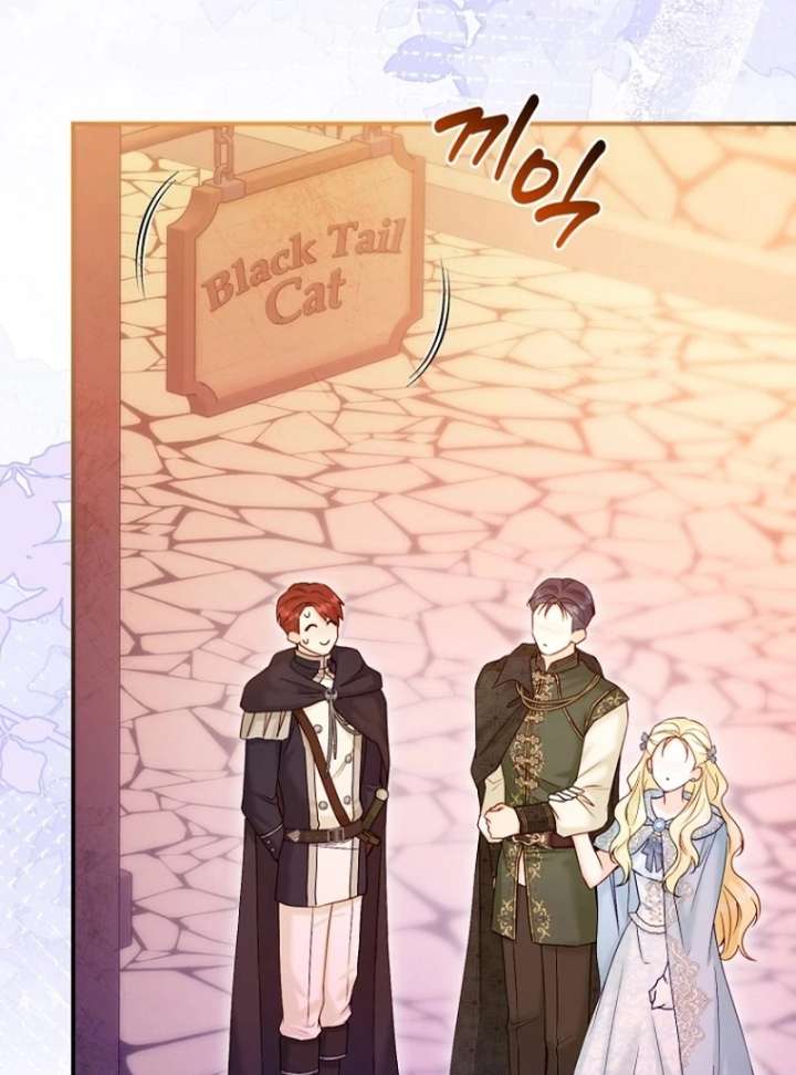 The Seventh Marriage Awaits Chapter 16 - Page 100