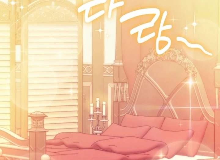 The Seventh Marriage Awaits Chapter 16 - Page 123