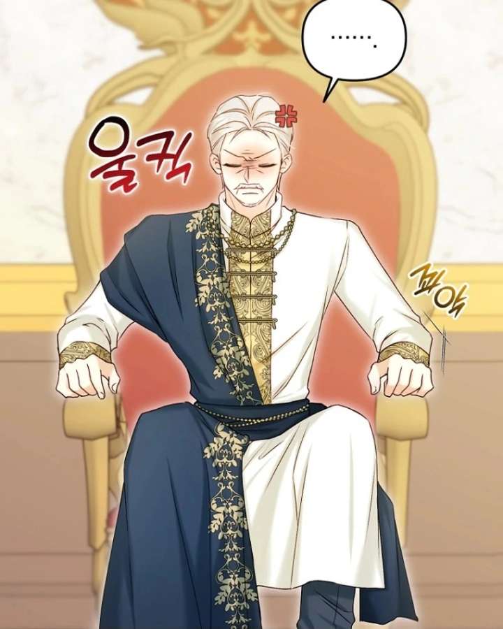 The Seventh Marriage Awaits Chapter 16 - Page 18