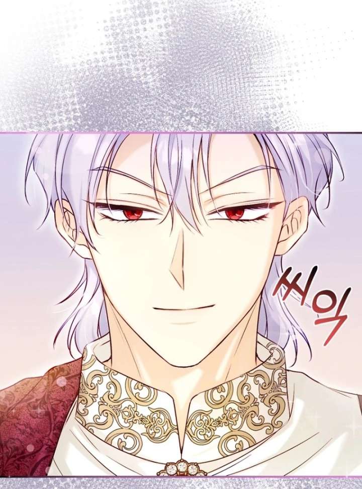 The Seventh Marriage Awaits Chapter 16 - Page 29