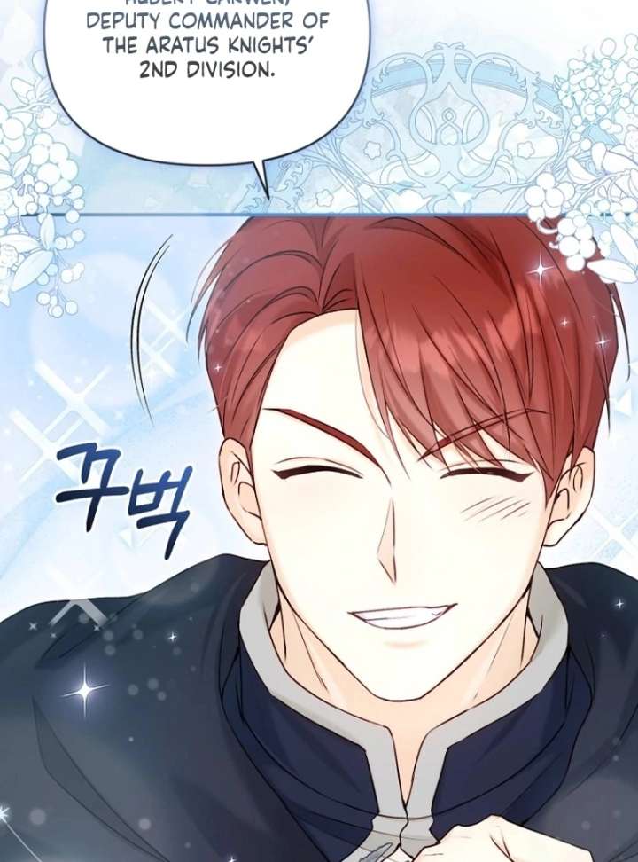 The Seventh Marriage Awaits Chapter 16 - Page 69