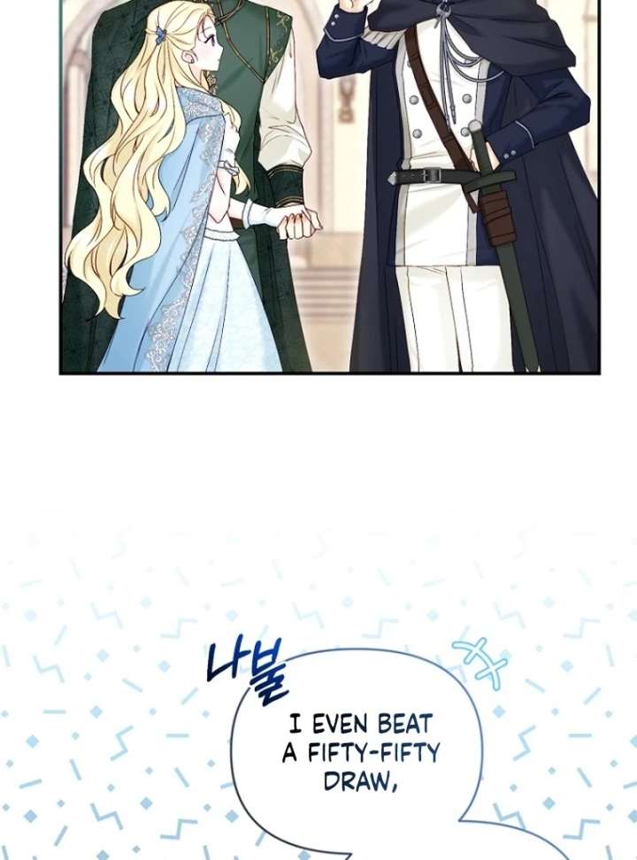 The Seventh Marriage Awaits Chapter 16 - Page 72