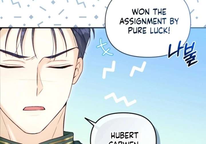 The Seventh Marriage Awaits Chapter 16 - Page 73