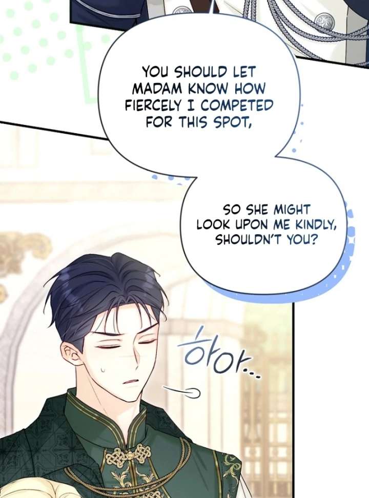 The Seventh Marriage Awaits Chapter 16 - Page 76