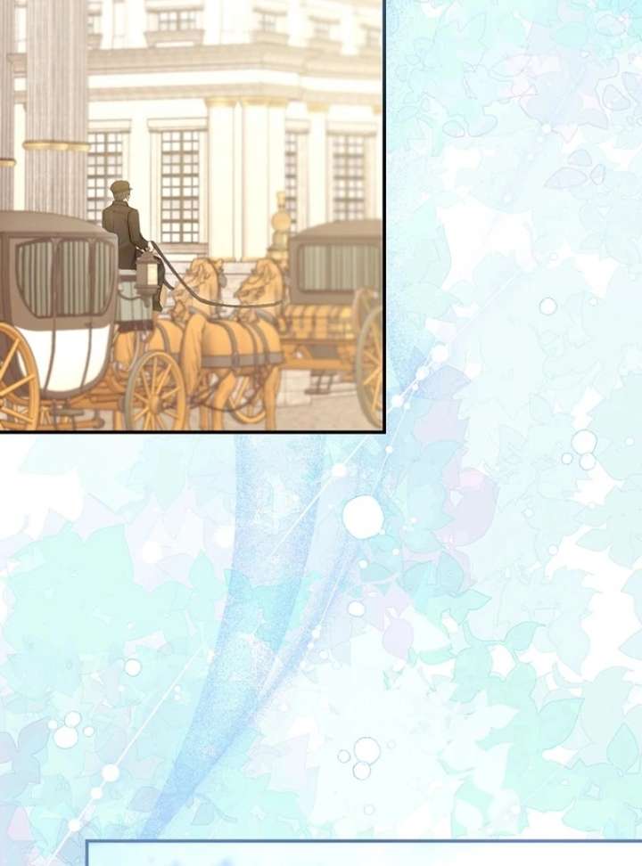 The Seventh Marriage Awaits Chapter 16 - Page 85