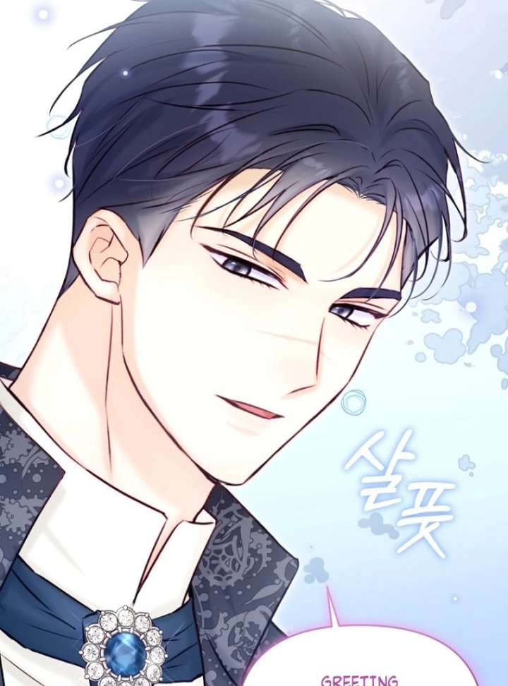 The Seventh Marriage Awaits Chapter 17 - Page 109