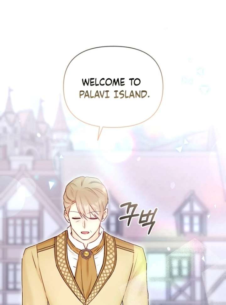 The Seventh Marriage Awaits Chapter 17 - Page 119