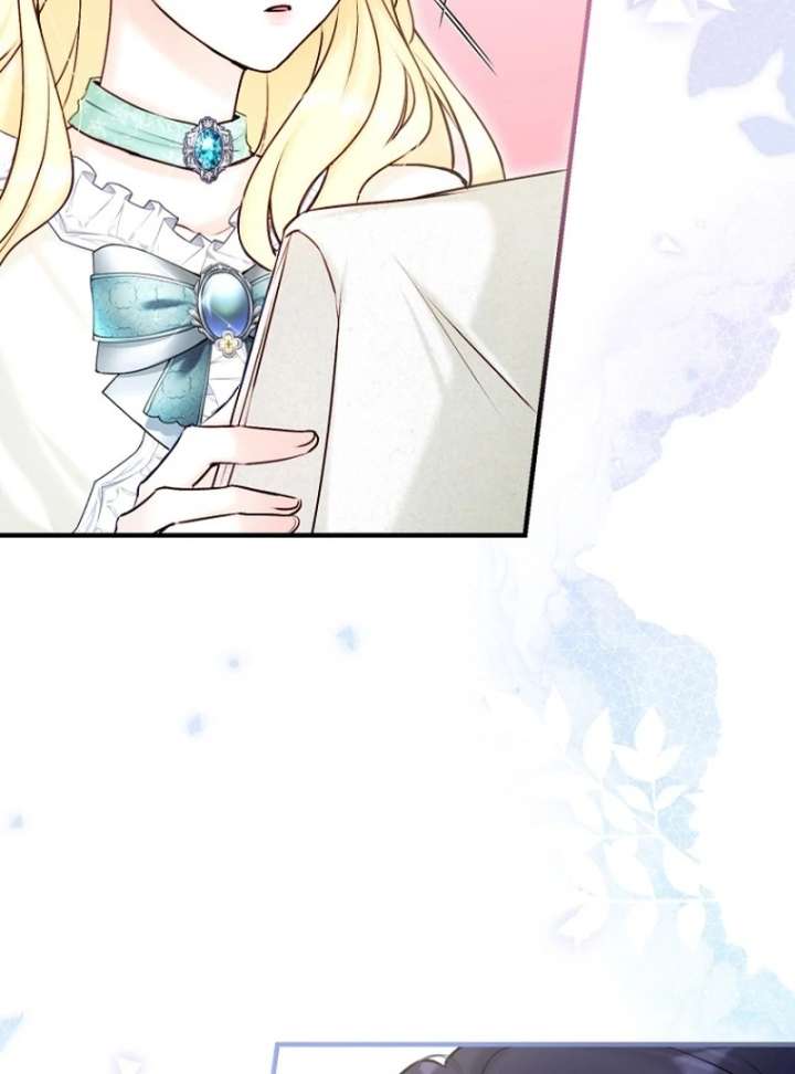 The Seventh Marriage Awaits Chapter 17 - Page 12