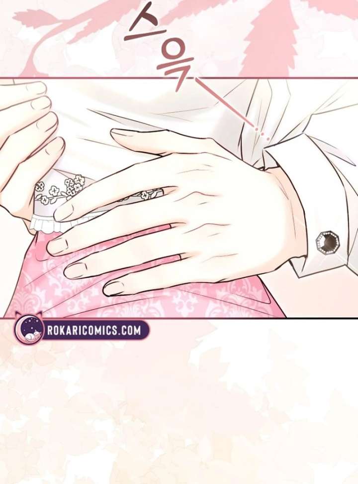 The Seventh Marriage Awaits Chapter 17 - Page 133