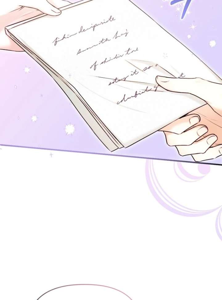 The Seventh Marriage Awaits Chapter 17 - Page 16