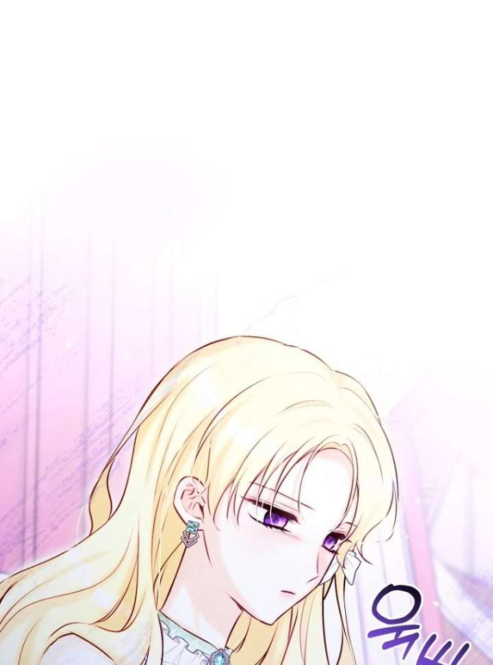 The Seventh Marriage Awaits Chapter 17 - Page 38