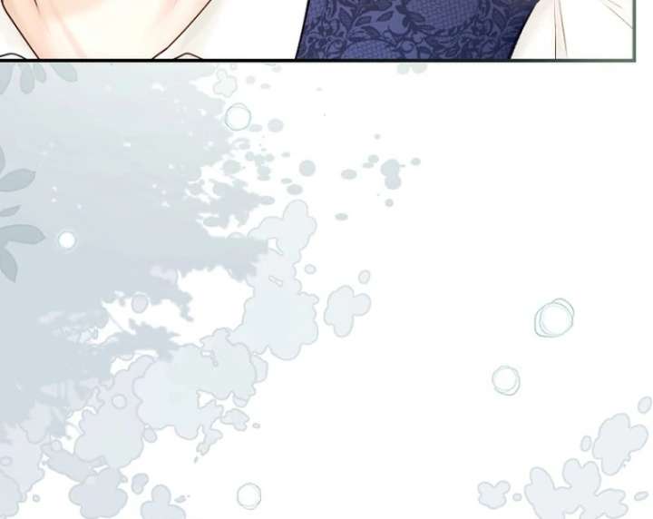 The Seventh Marriage Awaits Chapter 17 - Page 70