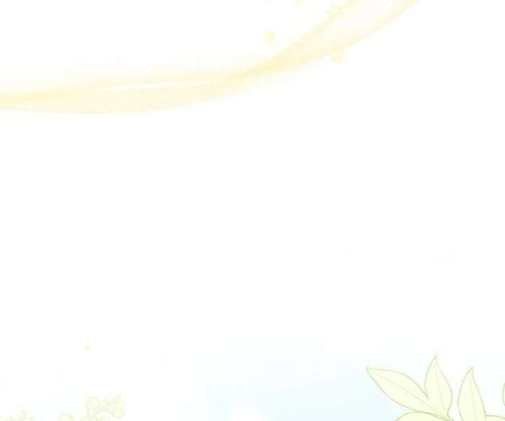 The Seventh Marriage Awaits Chapter 18 - Page 10