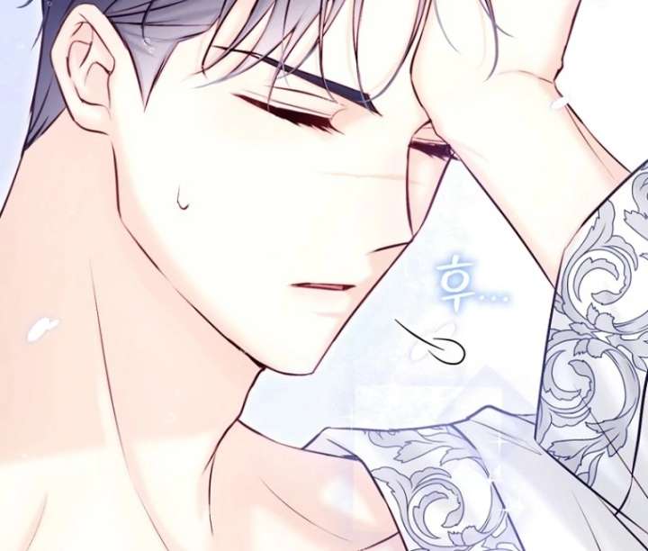 The Seventh Marriage Awaits Chapter 18 - Page 107