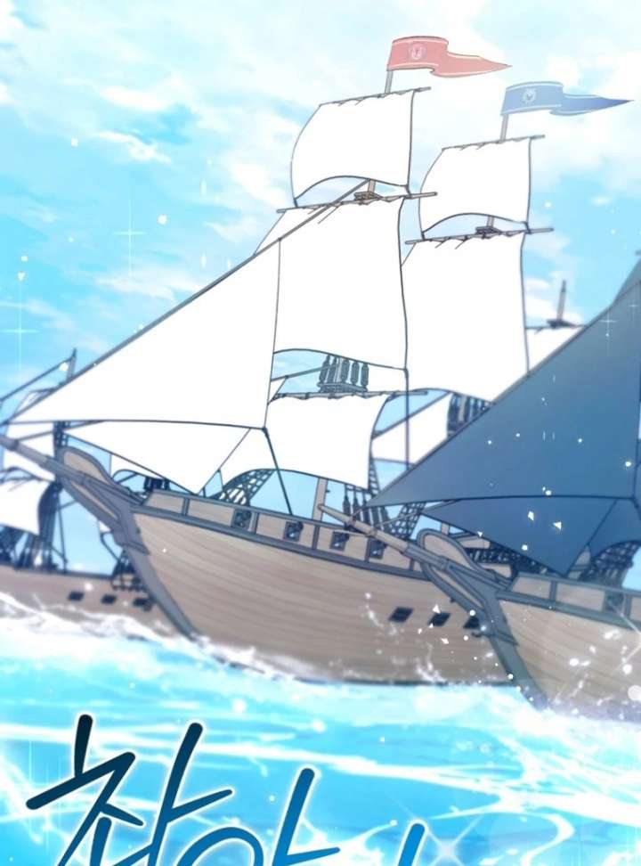 The Seventh Marriage Awaits Chapter 18 - Page 111