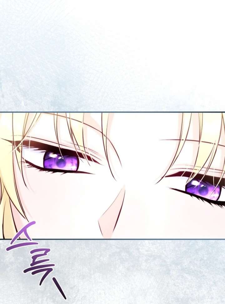 The Seventh Marriage Awaits Chapter 18 - Page 141