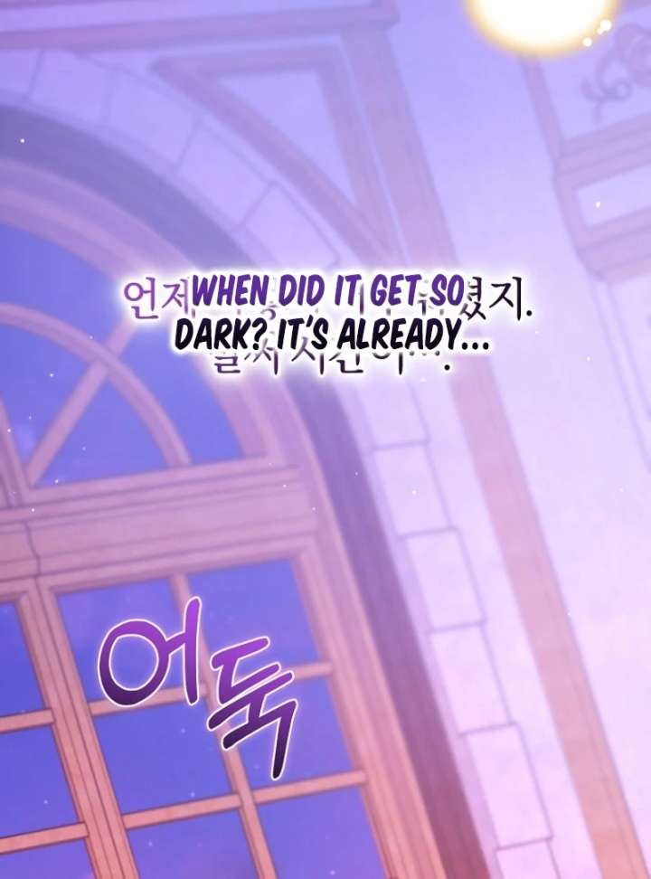 The Seventh Marriage Awaits Chapter 18 - Page 76