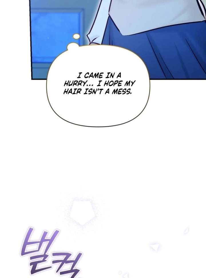 The Seventh Marriage Awaits Chapter 18 - Page 84