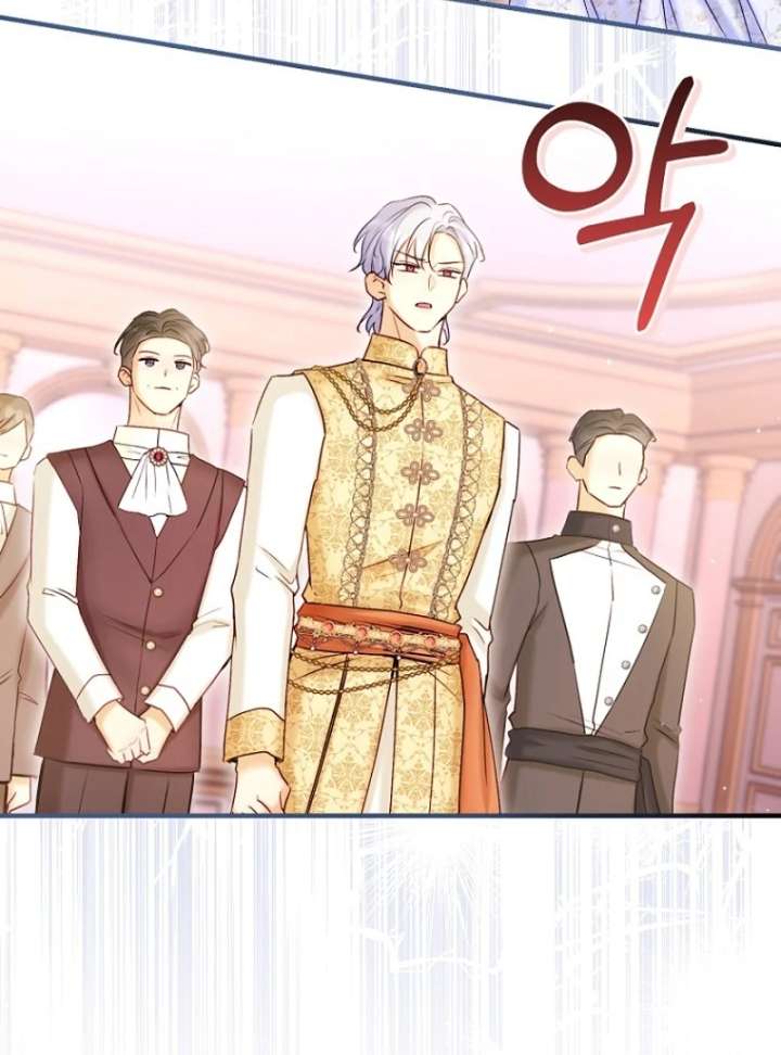 The Seventh Marriage Awaits Chapter 19 - Page 102