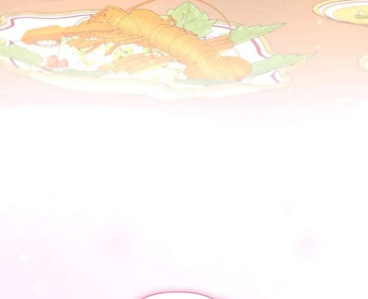 The Seventh Marriage Awaits Chapter 19 - Page 131