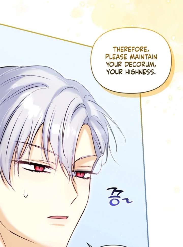 The Seventh Marriage Awaits Chapter 19 - Page 17